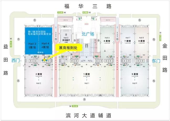 Shenzhen Convention & Exhibition Center.jpg