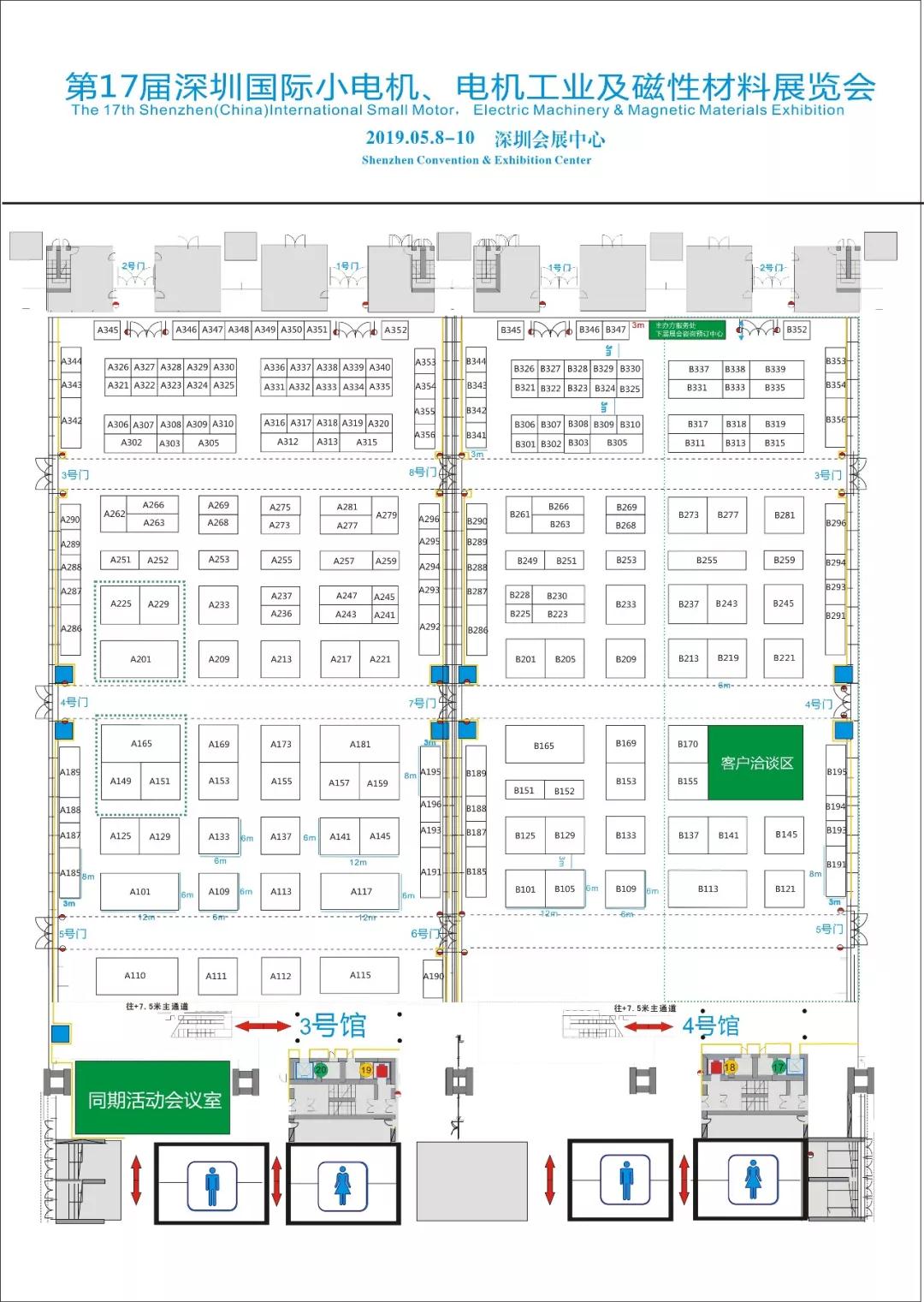 Floor Plan 2019.jpg