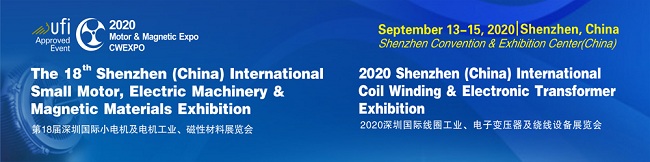Motor & Magnetic Expo, CWEXPO 2020.jpg Motor & Magnetic Expo, CWEXPO 2020.jpg
