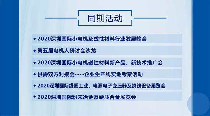 微信图片_20191129103936.jpg