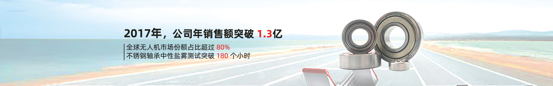 i_banner.jpg