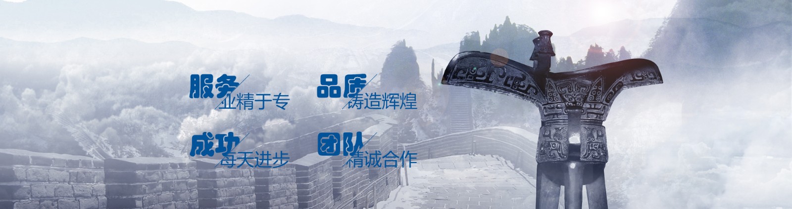 banner2.jpg