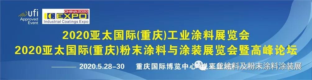 微信图片_20200310093630.jpg 微信图片_20200310093630.jpg