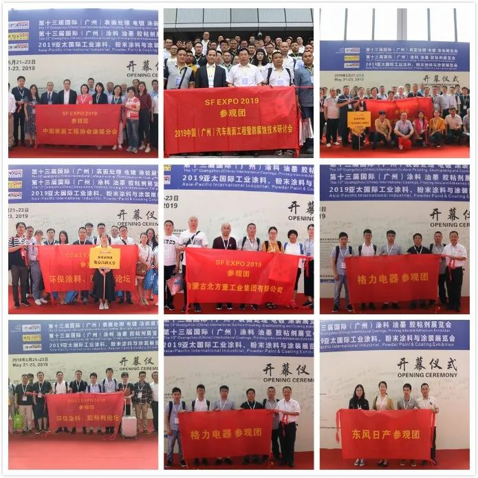 微信图片_20200310094137.jpg 微信图片_20200310094137.jpg