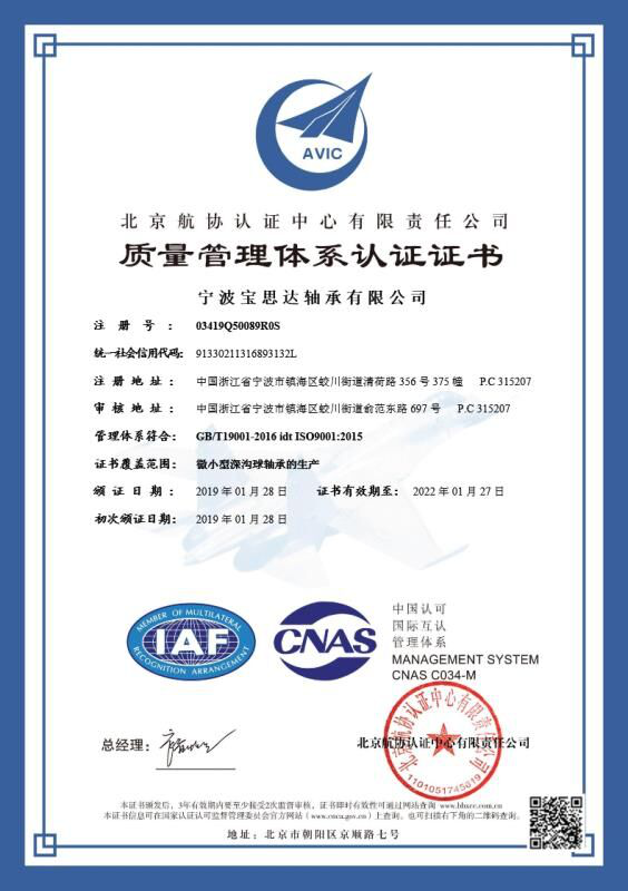 公司3.png 公司3.png