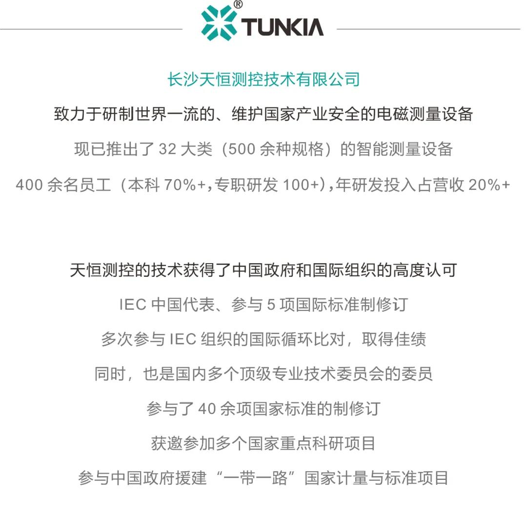 微信图片_20211015120128.jpg 微信图片_20211015120128.jpg