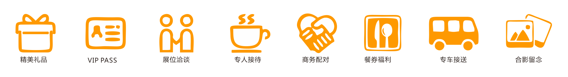 企业微信截图_16419687191500.png 企业微信截图_16419687191500.png