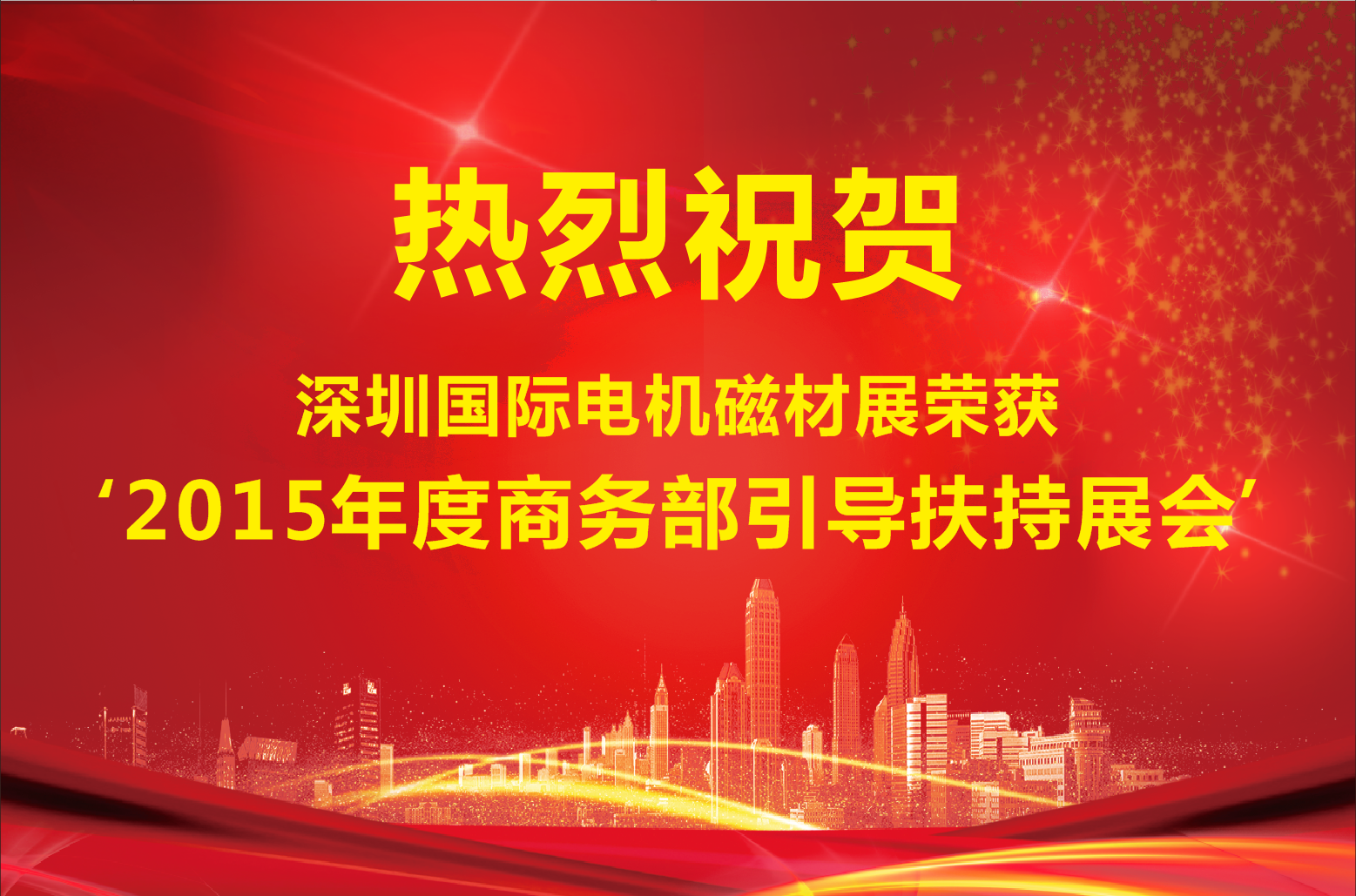 企业微信截图_16450657745838.png