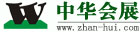 zhan-hui-logo.jpg