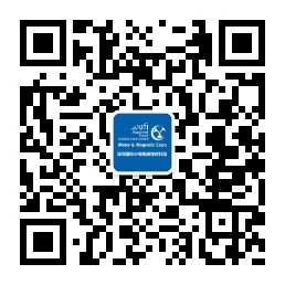 电机展公众号二维码.jpg