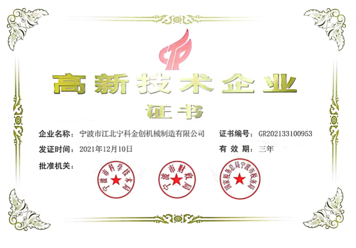 公司.png 公司.png
