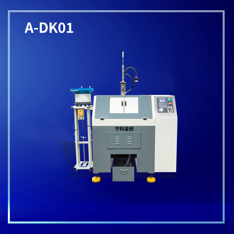 产品2.png 产品2.png