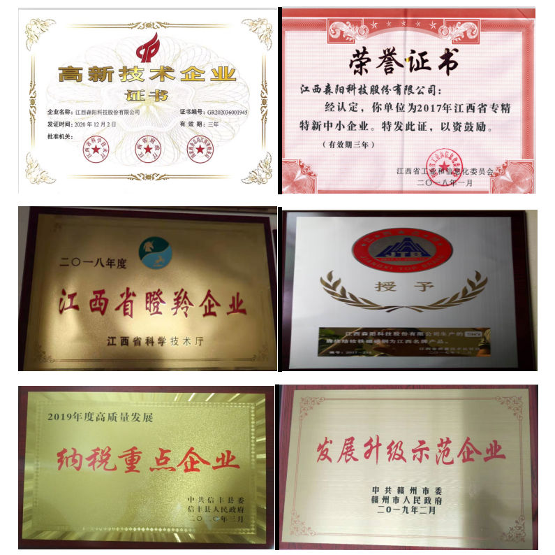 微信图片_20230324155402.png 微信图片_20230324155402.png