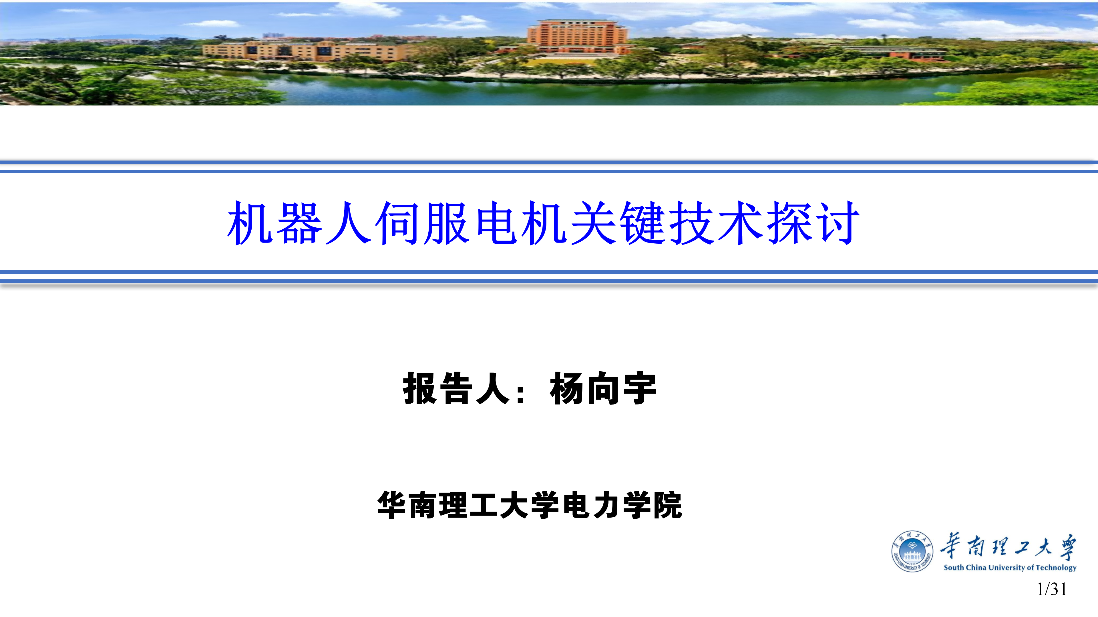 �����?�������ŷ�����ؼ�����̽�?�ո�)_01.png